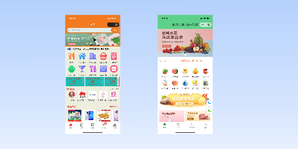 宁波单店店铺商城