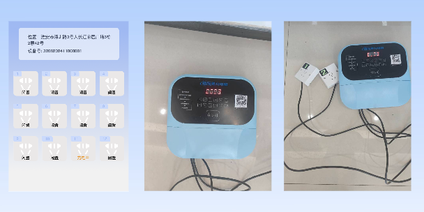 宁波两轮电动车充电桩